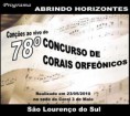 CD Edição Especial: 78º Concurso de Corais Orfeônicos
